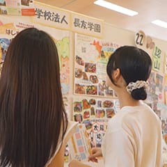 中ホール(無人展示フロア)